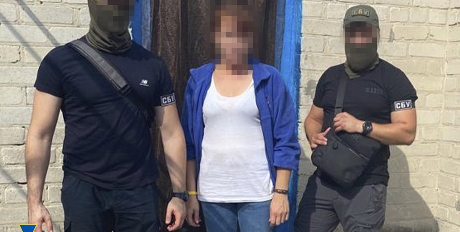 информатор войск рф, госизмена, задержание информатора, предатели