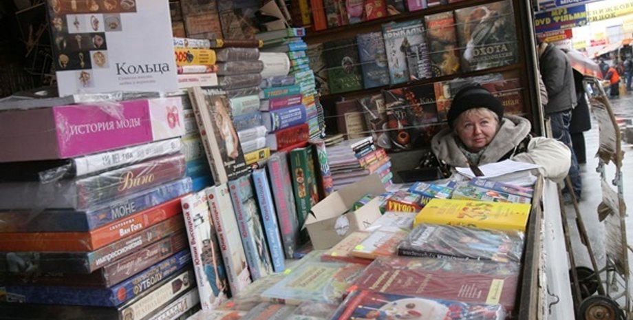 Фото с сайта kievvlast