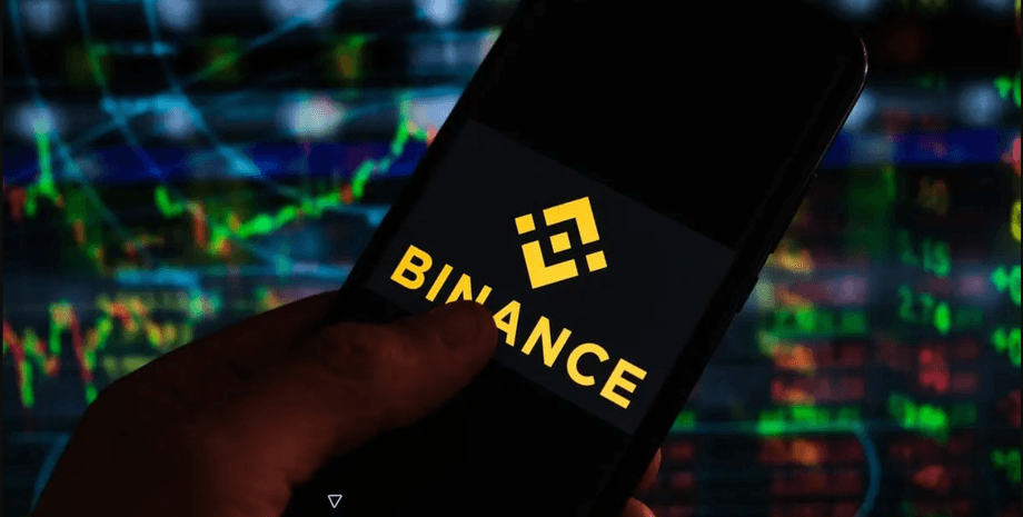 Криптобиржа Binance биткоин падение рухнул вывод средства кошелек BTC
