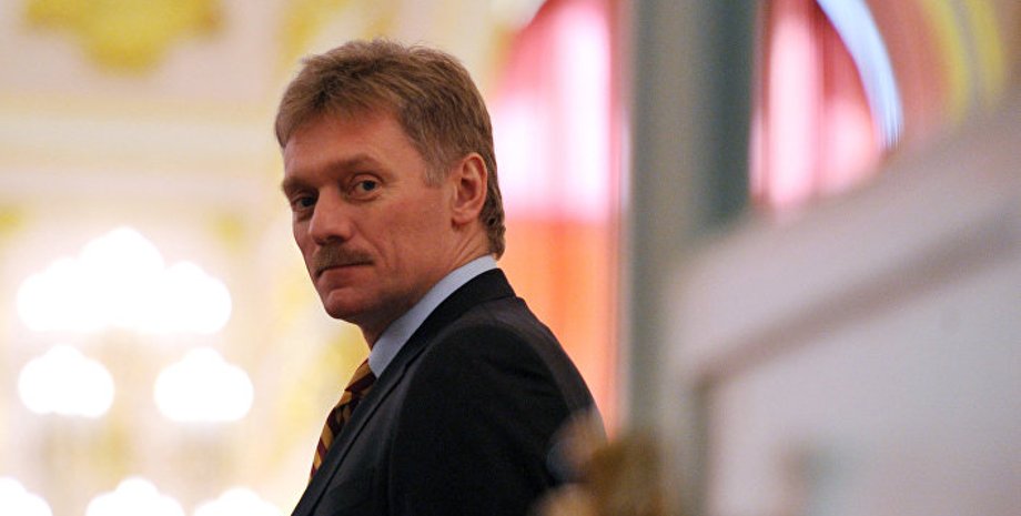 фото: ИноСМИ