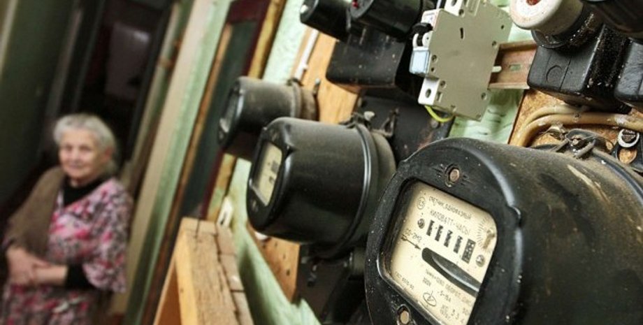 Фото: ukrinform.com