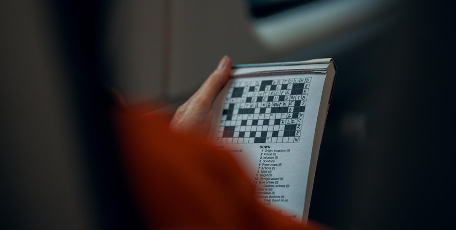 кроссворд, загадка, слова