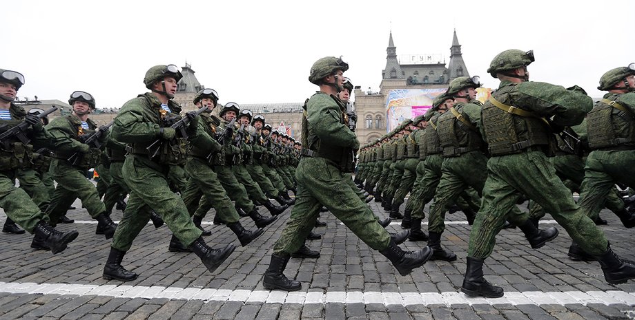 Фото: realist.online