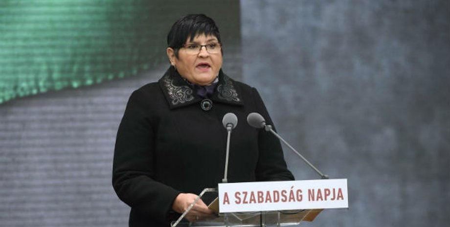 Илдика Орос/Фото: mukachevo.net