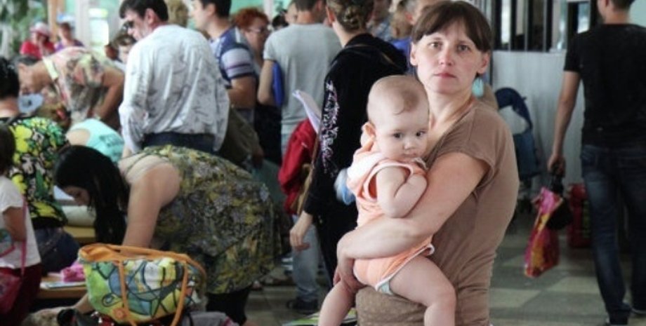 Фото: The Kiev Times