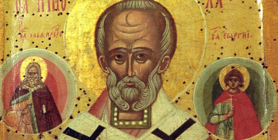 Микола Чудотворець