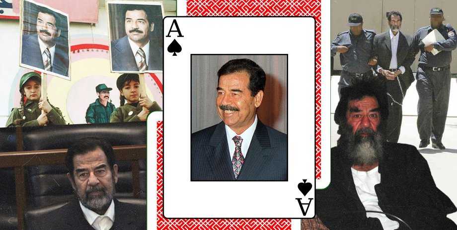 затримання хусейна, операція Red Dawn, ірак, сша хусейн