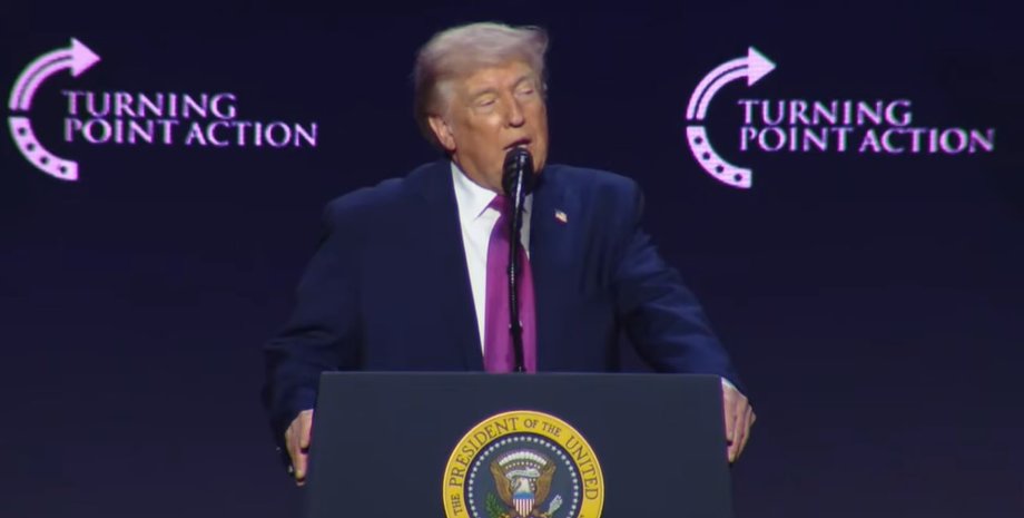 Трамп снова заговорил о возможности вмешательства США в Кубу Дональд Трамп Куба