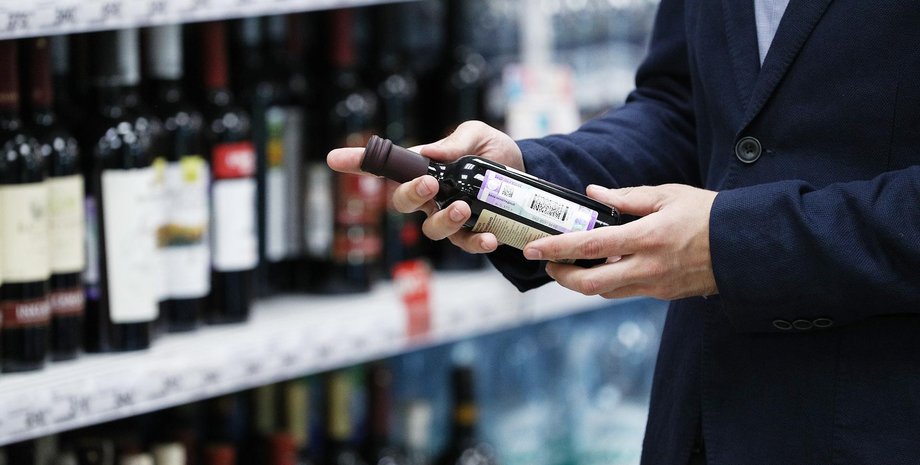 продажу алкоголя, супермаркеты, бутылки алкоголь