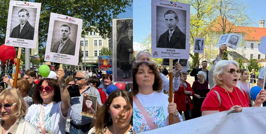 У Німеччині учасники "Безсмертного полку" пройшлися з портретами Бандери, Малюка і Миколи Хвильового марш "Безсмертного полку" в Аугсбурзі