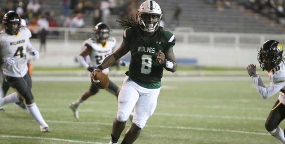 Американский футбол