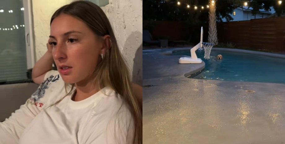 Дівчина під час відпочинку з друзями побачила, як хтось плаває в її басейні