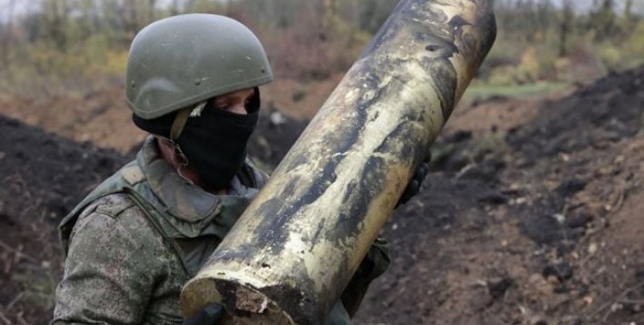 российский снаряд, снаряд ВС РФ