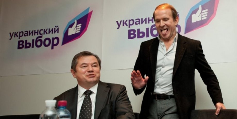 Сергей Глазьев и Виктор Медведчук/УНИАН