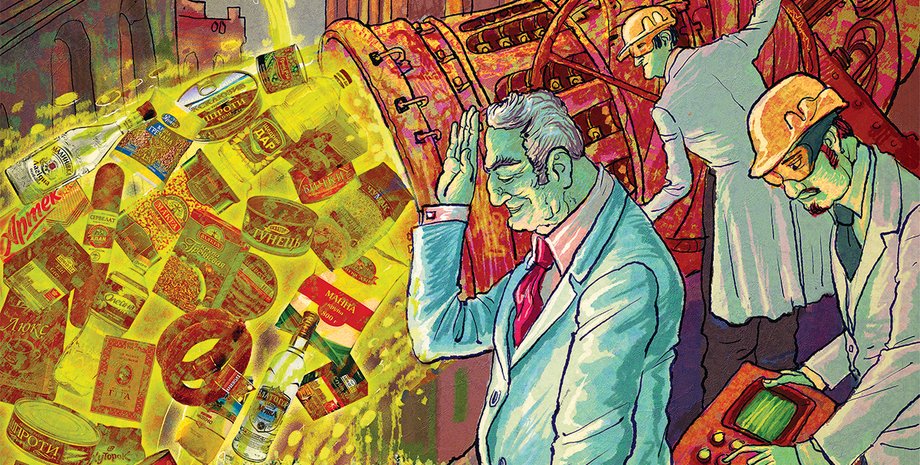 Рисунок: Михаил Александров