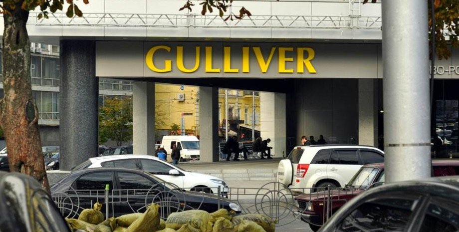 Фото: relax.com.ua