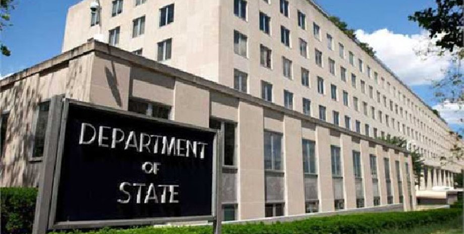 Держдеп, США, Донбас, Україна, бойовики, вибух