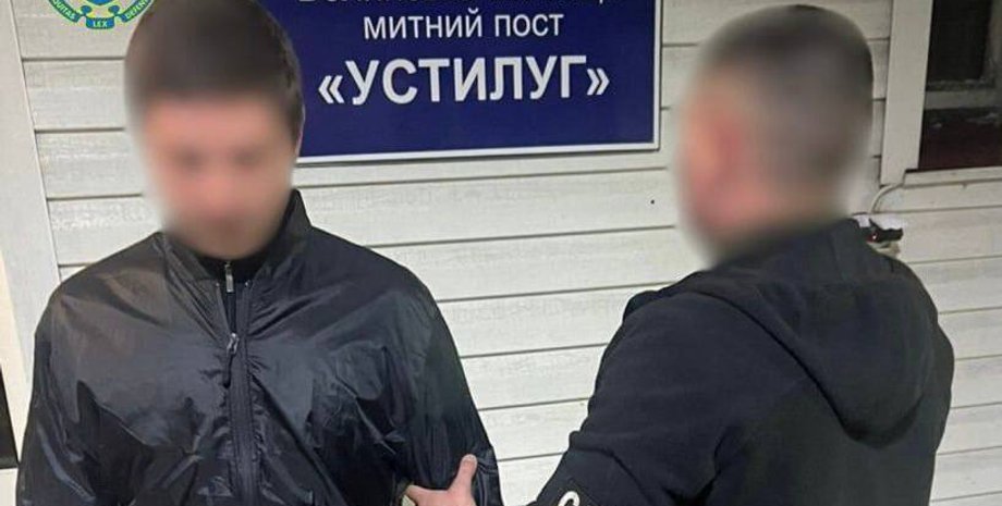 екстрадиція, офіс генпрокурора, болгарія