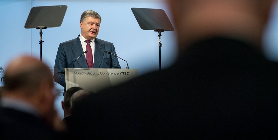 Фото: Facebook MSC