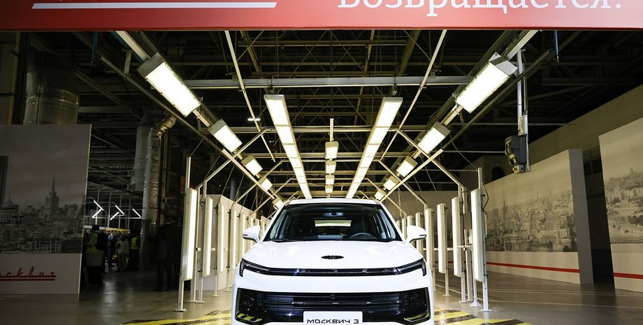 Новий Москвич 3, Москвич 3, новий москвич, кросовер москвич, виробництво москвич