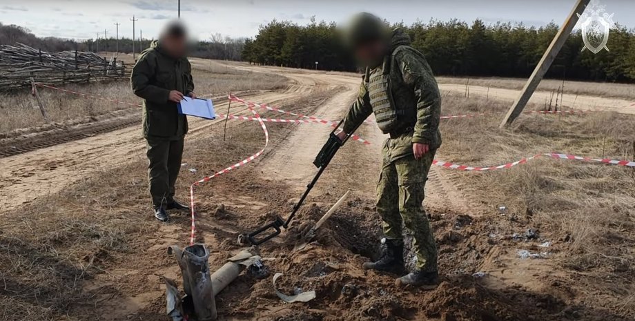 провокация РФ