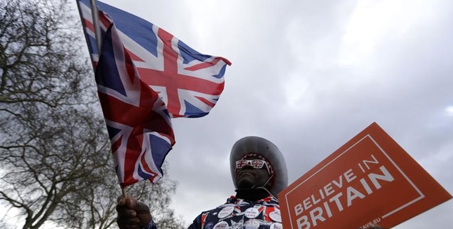 Фото: Al Jazeera