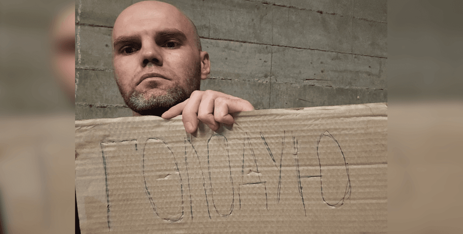 Украинец объявил голодовку из-за удержания на границе Грузии