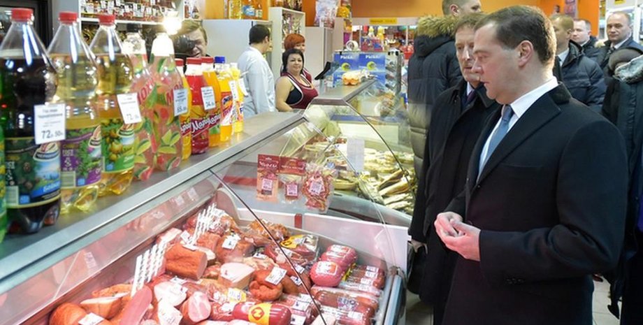 Дмитрий Медведев / Фото: businesspskov.ru