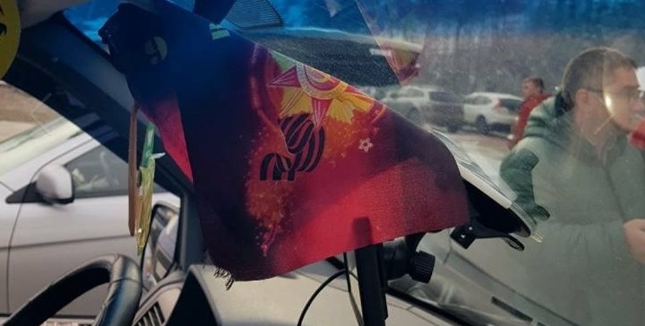 Фото: kurs.if.ua