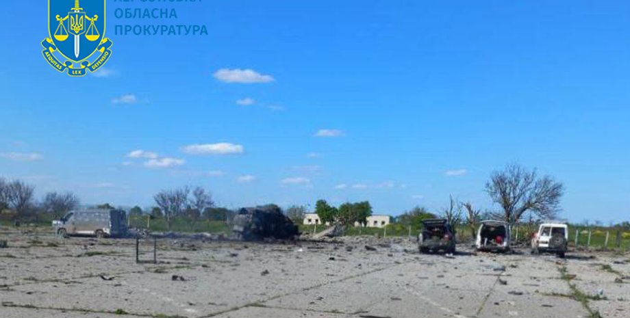 Погибли спасатели Херсонская область, ГСЧС погибли Херсонская область, обстрел Херсонская область, погибли работники ГСЧС