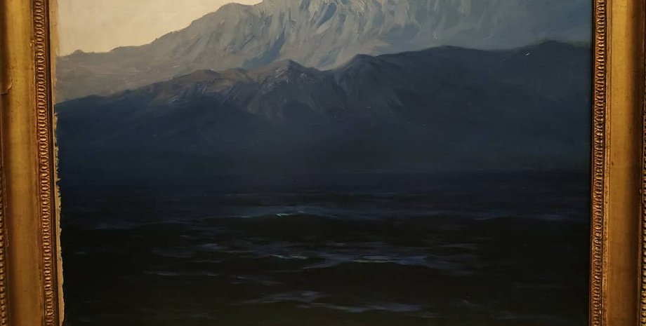 Фото: Instagram skypozhar