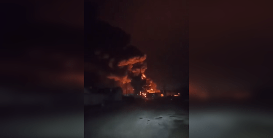 The locals say they have heard several explosions in the sky, and then a fire wa...