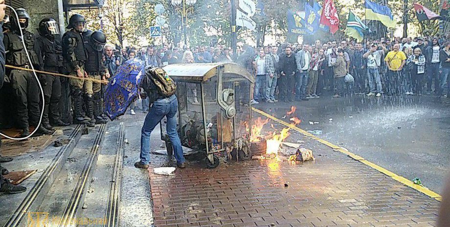 Фото: facebook Партія "Національний Корпус"