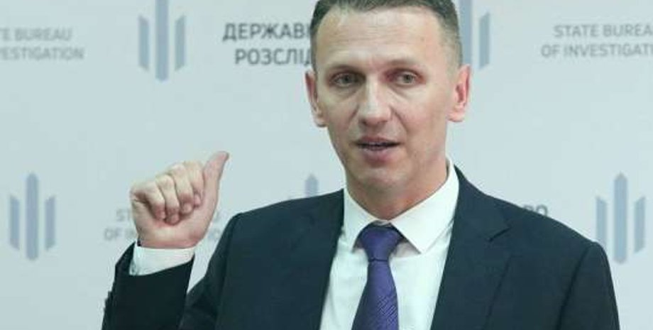 Фото: Главком