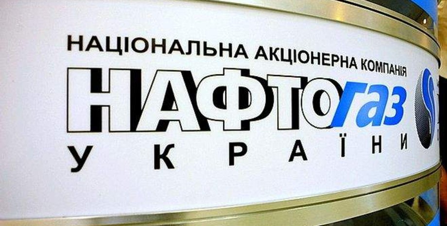 Фото: Ведомости-Украина