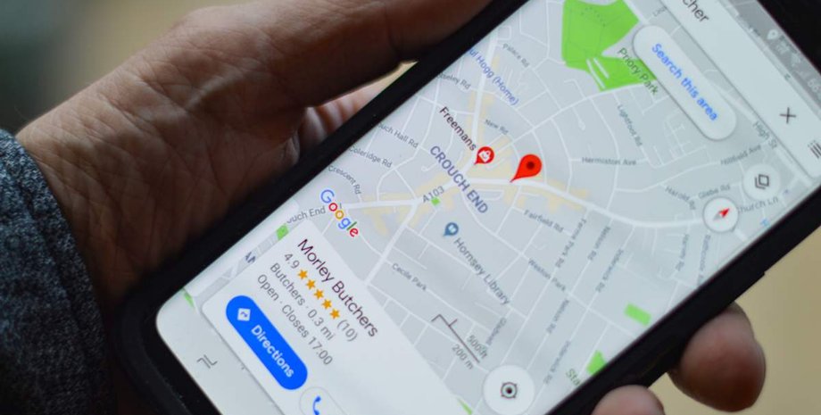 додаток Google Карти Google Карти на смартфоні