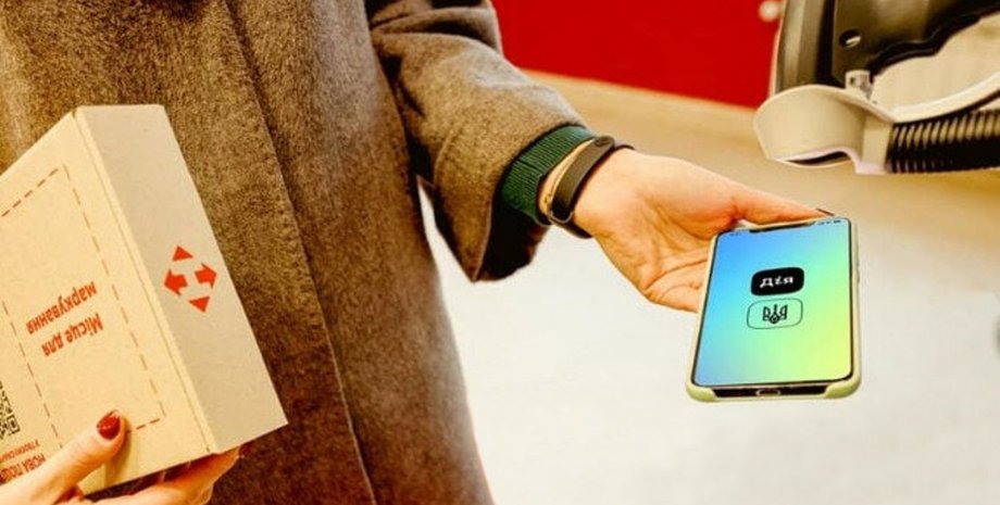 В "Дії" вернули полезную услугу, которую приостановили в начале войны