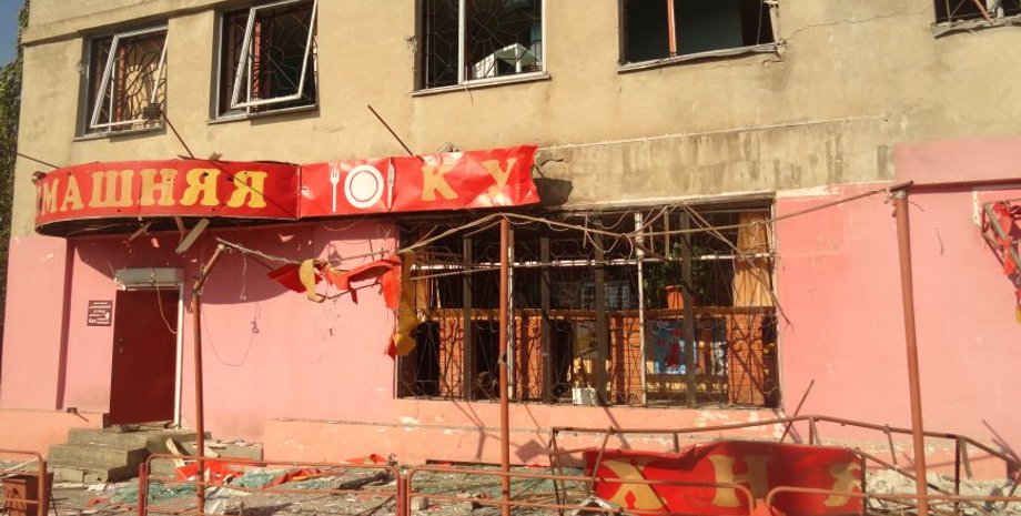 Фото сообщества города Мариуполя в соцсети