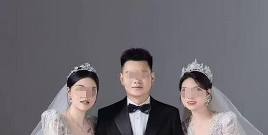 весілля з двома жінками, дві наречені, китаєць, запрошення на весілля, двоєженство