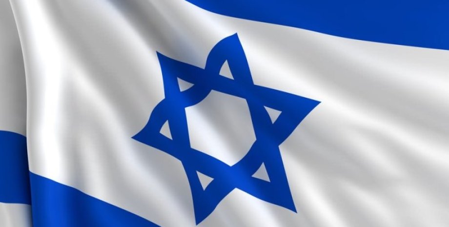 Флаг Израиля / Фото из открытых источников