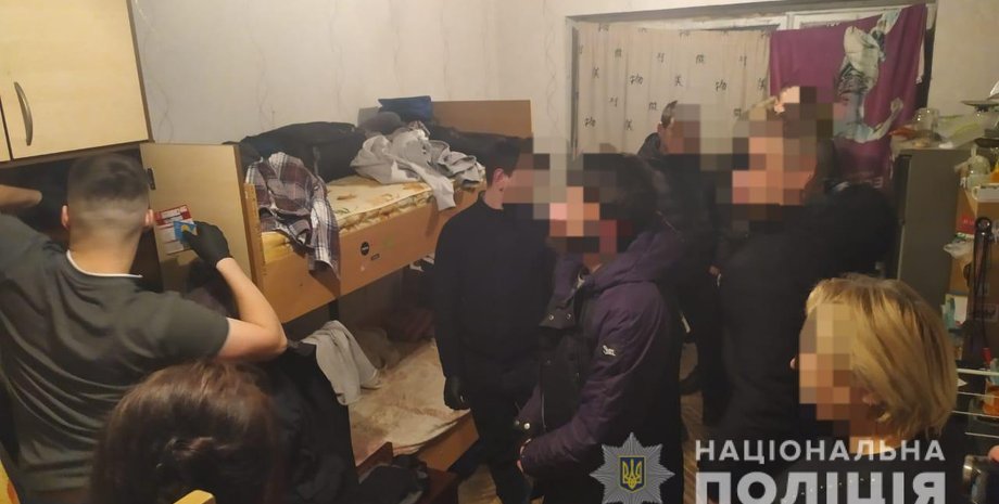 Фото: lv.npu.gov.ua