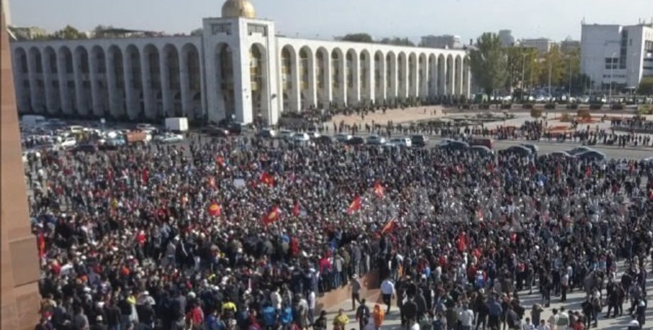 Фото: АКИpress