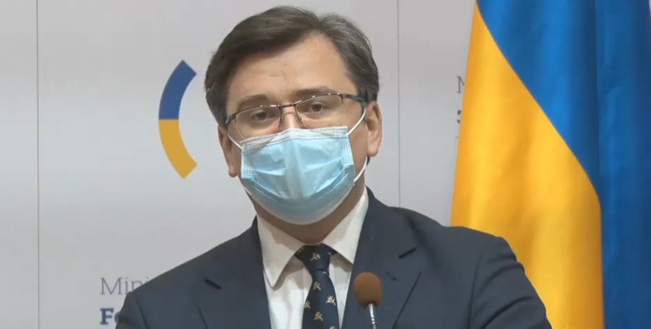 МЗС, Дмитро Кулеба, прес-конференція