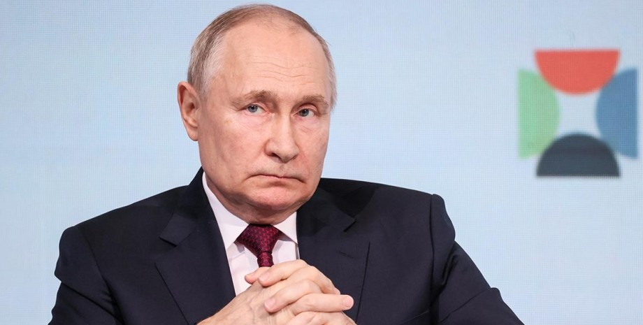 Володимир Путін Володимир Путін, президент РФ