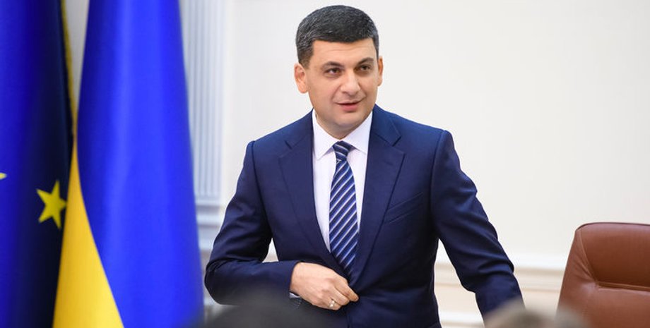 Фото: Страна