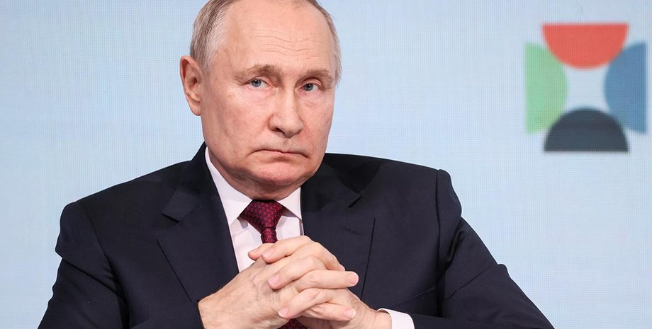 Владимир Путин