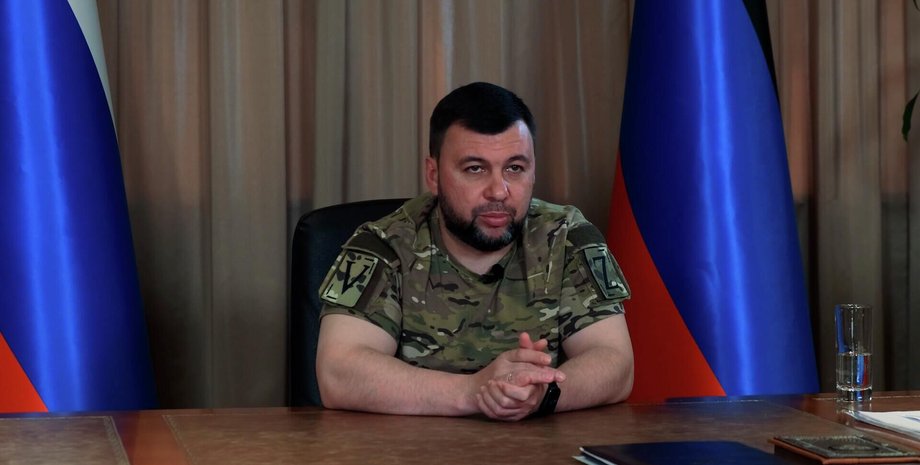 Денис Пушилін, пушилин біографія, деніс пушилин, пушилин поранений, пушилин лиман