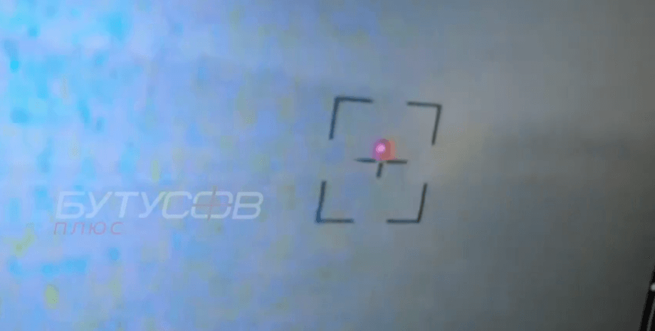 стугна-п вразила прорив