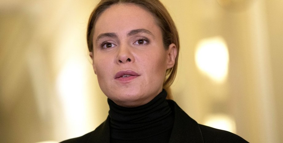 королівська