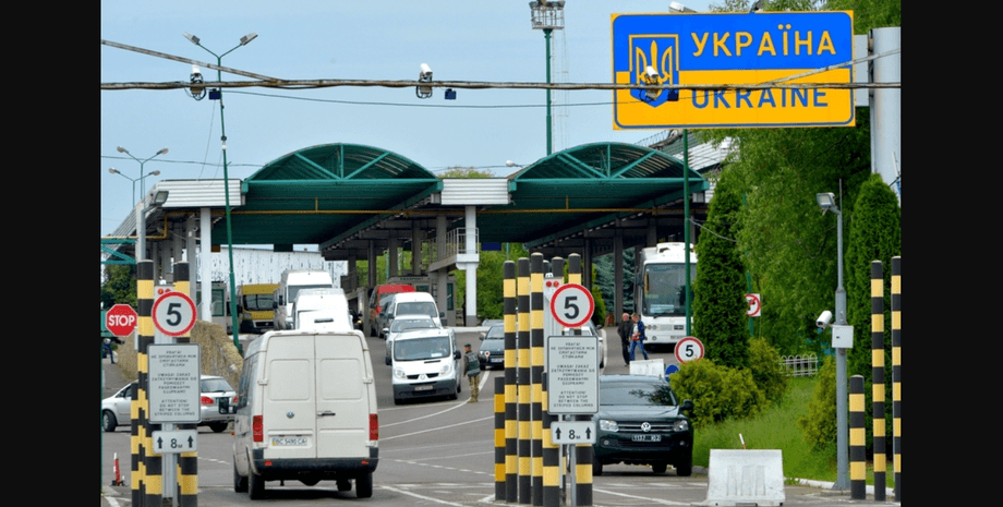 пункт пропуска, госграница, польша, фото